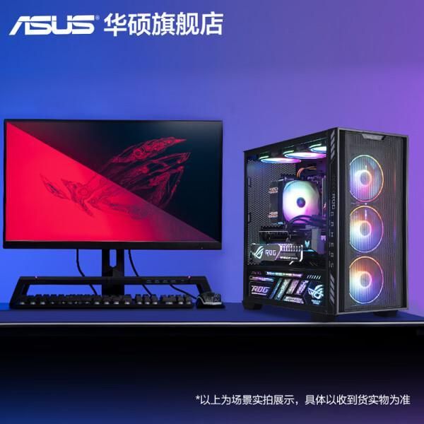 024年最建议买的四款台式电脑龙8long8国际唯一网站2(图1)