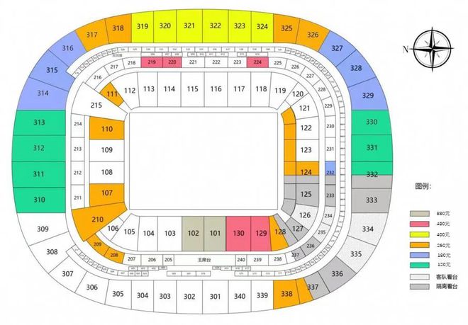 会超级联赛 第30轮北京国安主场赛事票务公告龙八国际娱乐网站2024华润怡宝中国足球协(图1)