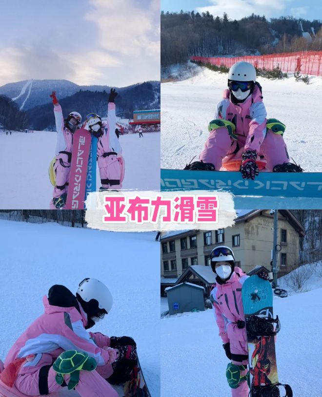 东北五日游最佳路线 旅游攻略超全指南龙8游戏国际登录东北5日游必打卡景点(图3)